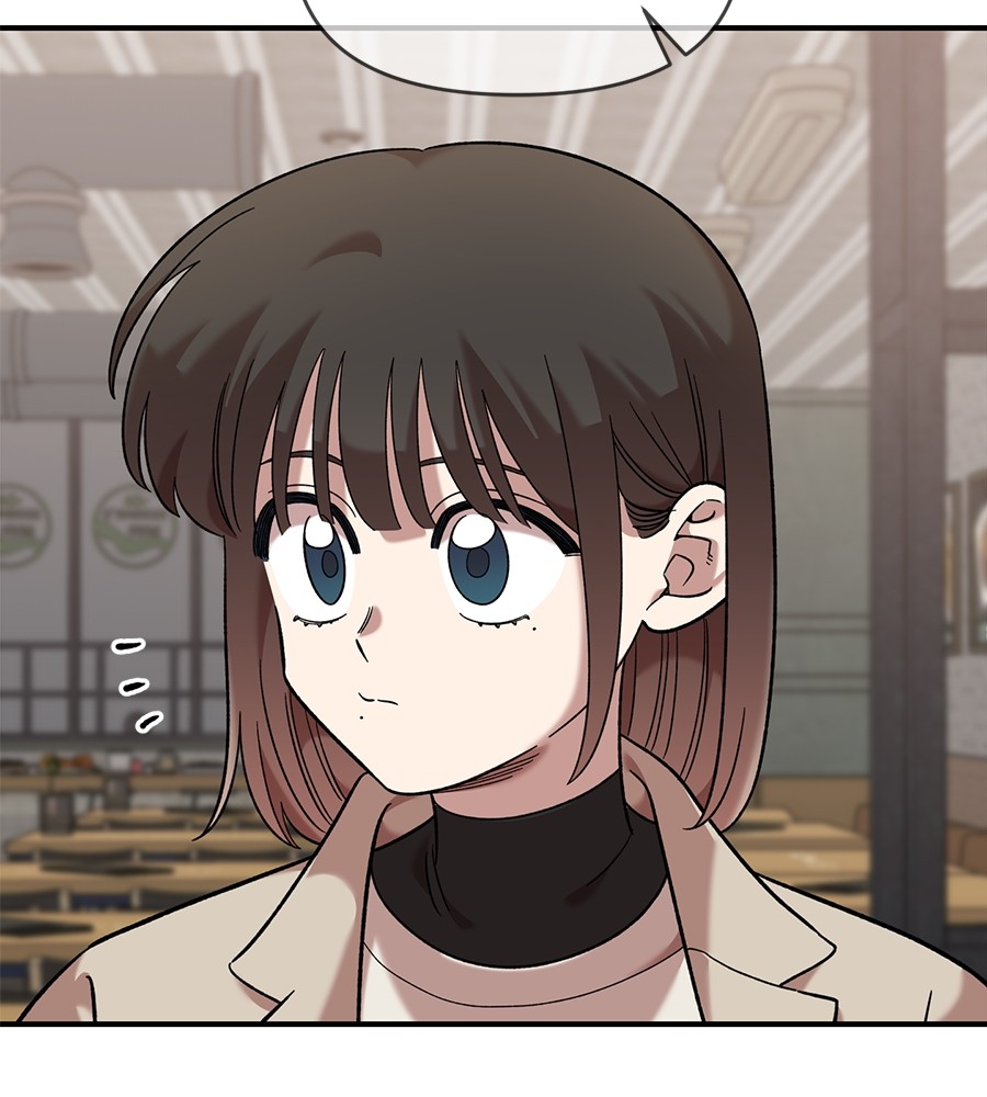 Childhood Friend Complex 38 (128)