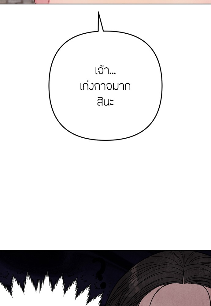 02 (58)