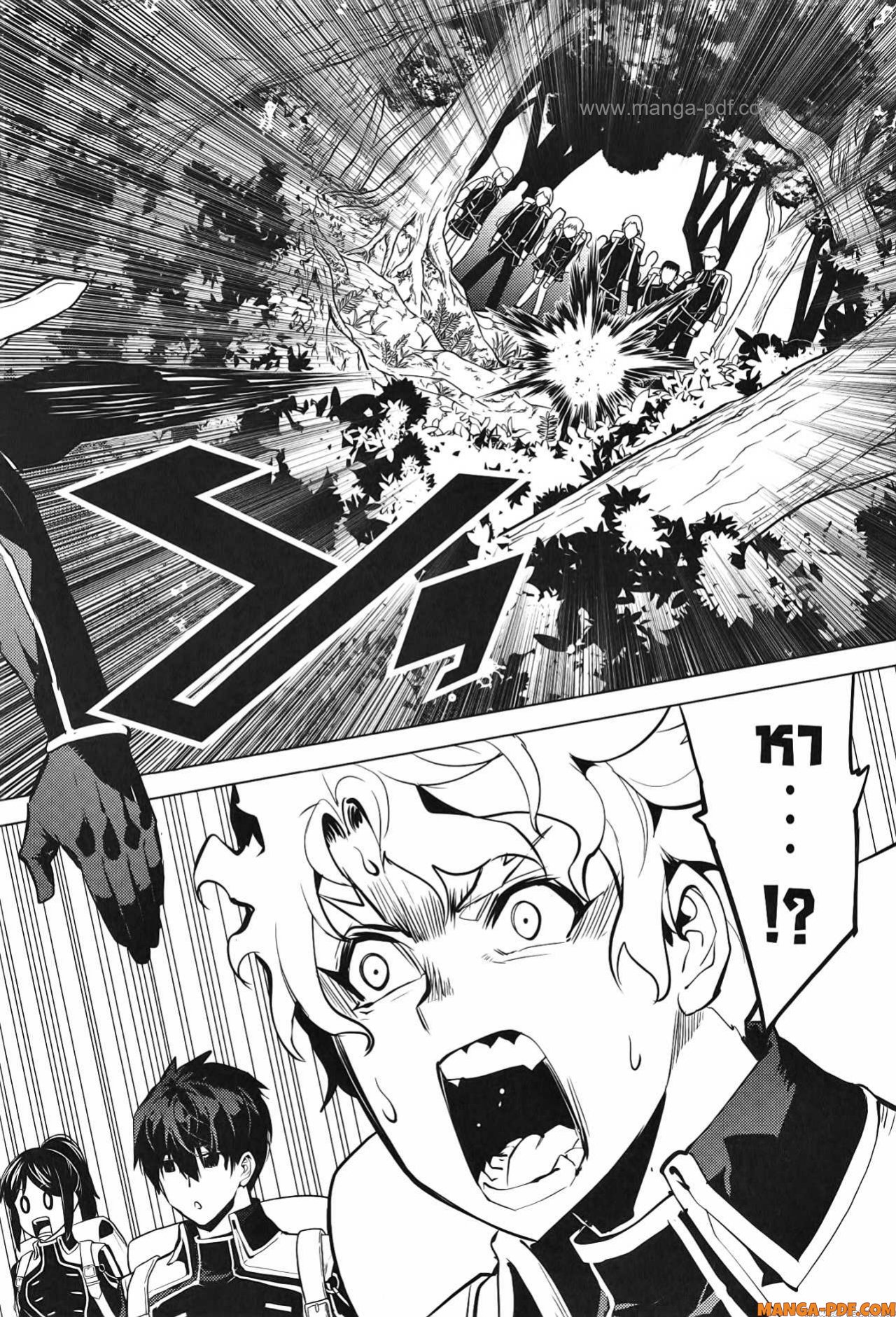 Tensei Kenja no Isekai Life 60 (27)