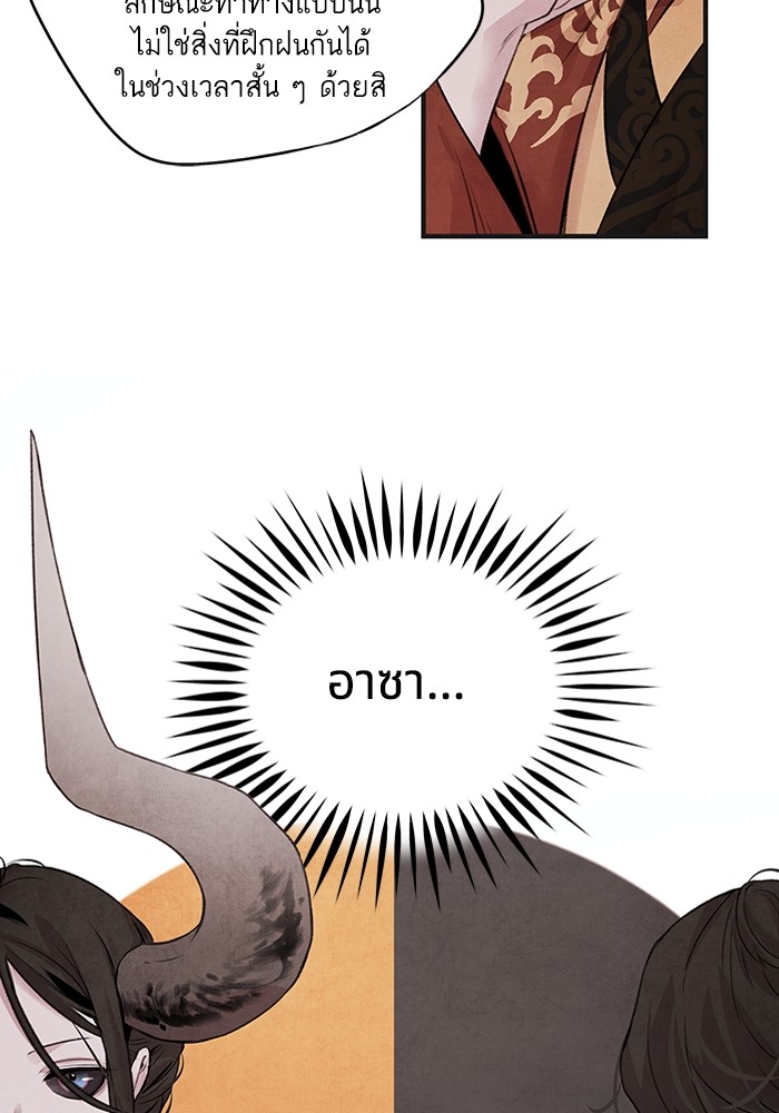 68