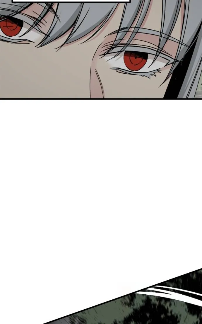 HERO KILLER 185 029