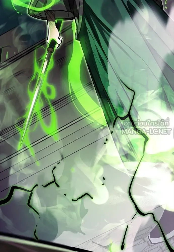 Reincarnation Path of The Underworld King 50 018