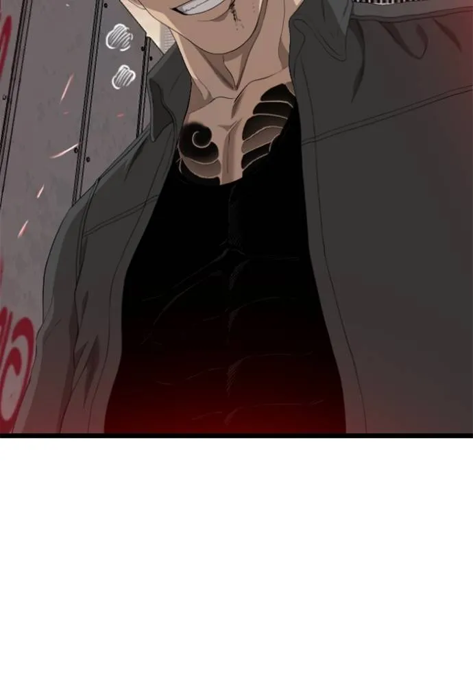 Bad Guy 233 140