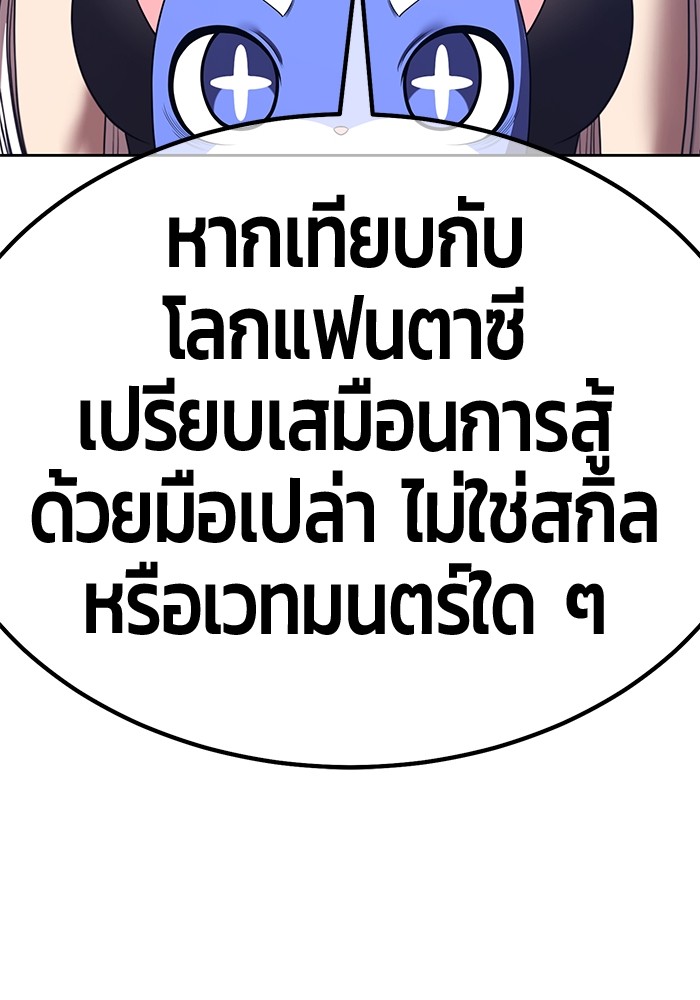 135 (212)