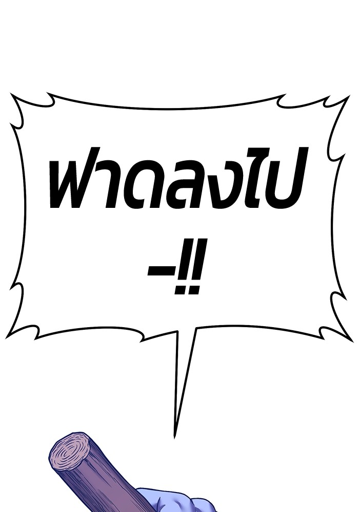 122 (106)