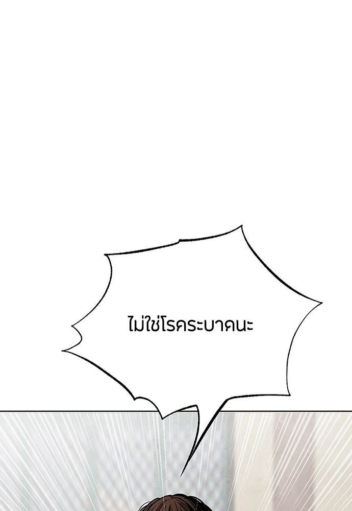 08 (54)