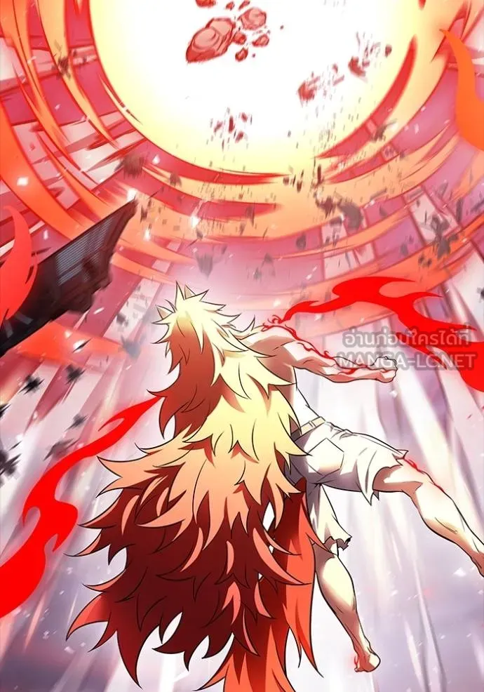 Tower of God 641 198