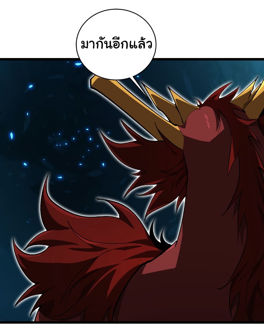 Start evolution from koi to dragon 34 02