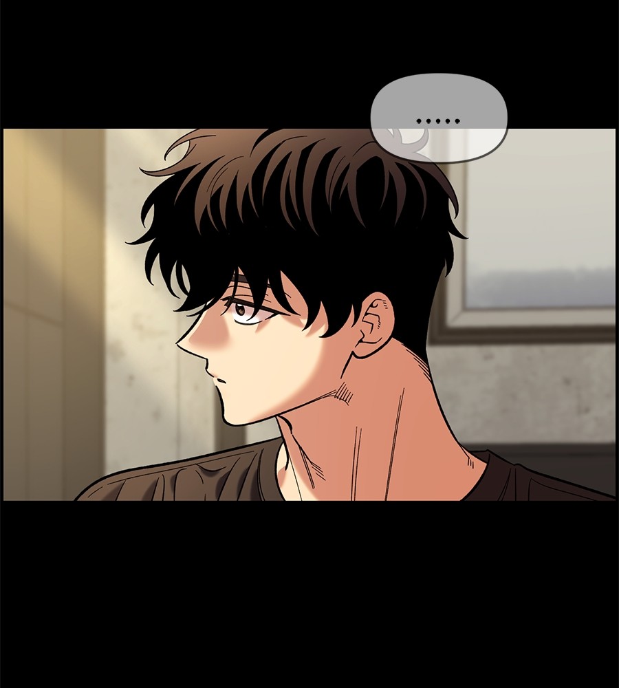 Childhood Friend Complex 33 (78)