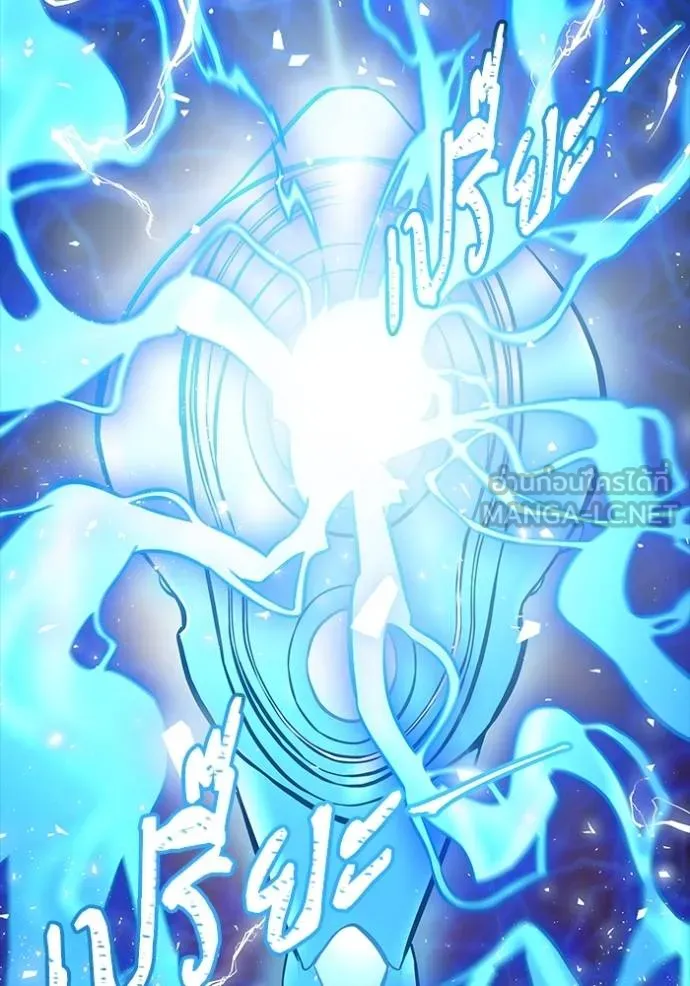 Tower of God 641 276