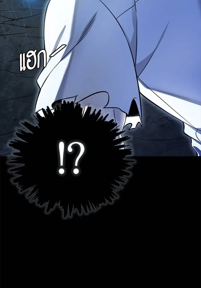 Tower of God 636 505