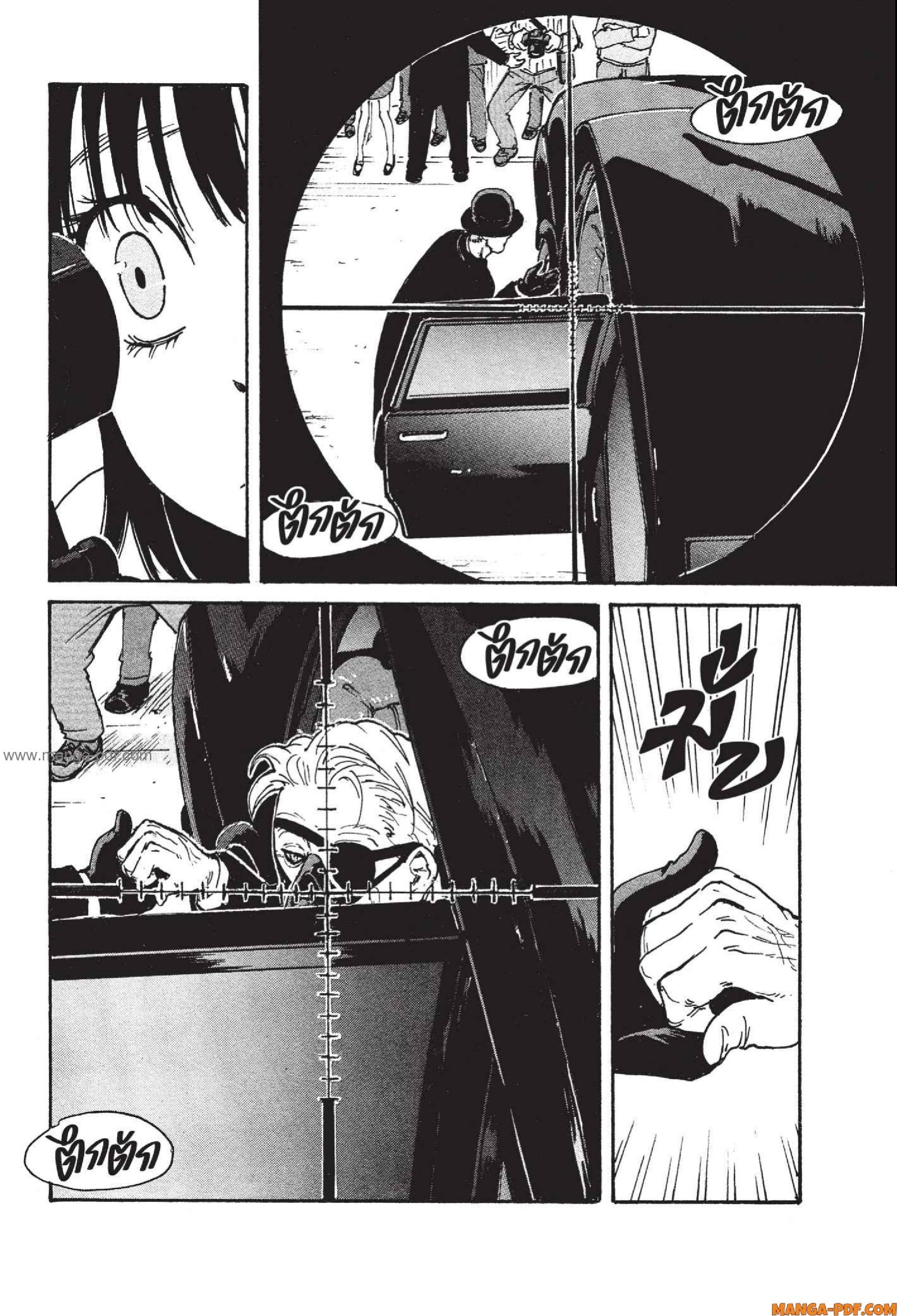 Candy 10 (17)