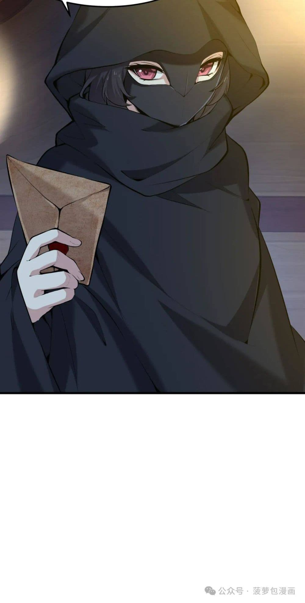 The Yellow haired Villain in Female Main Character's Novel wants Happiness 4 16
