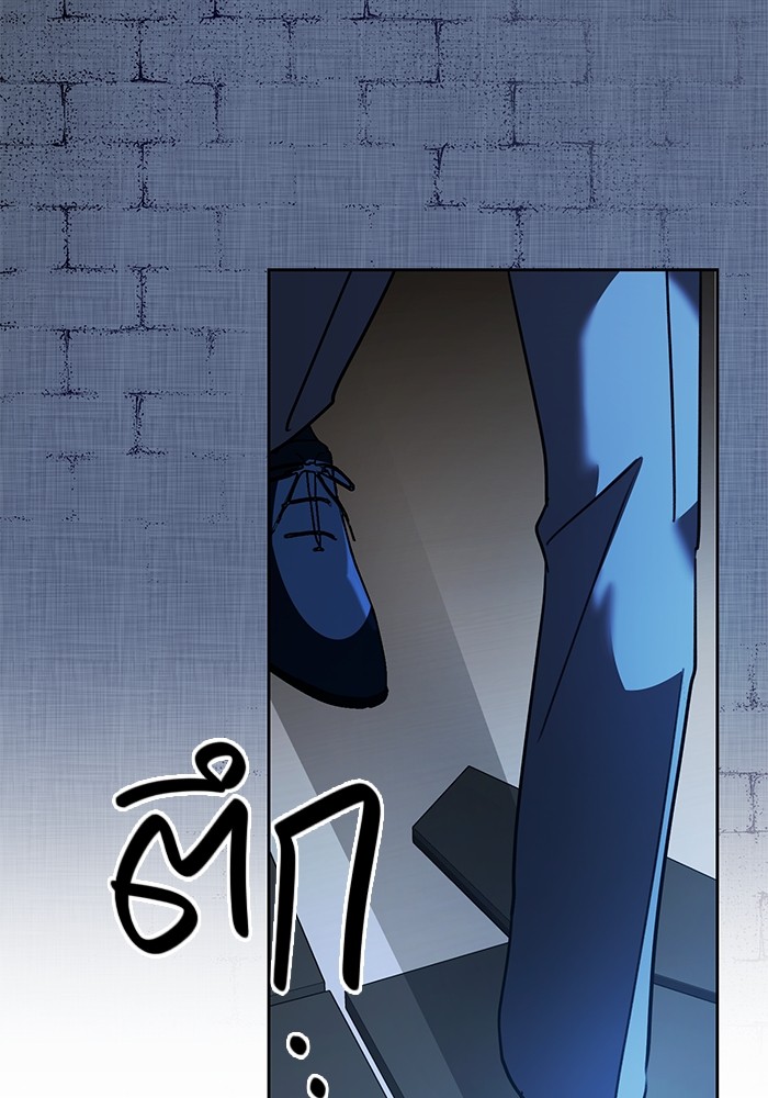 31 (37)