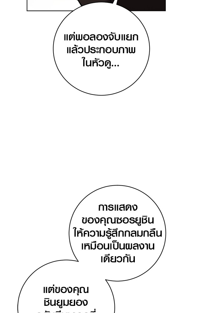 34 (112)