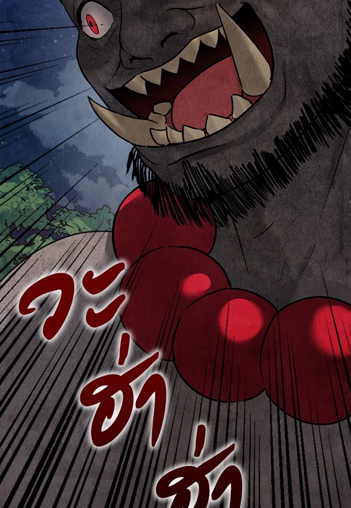 13 (104)