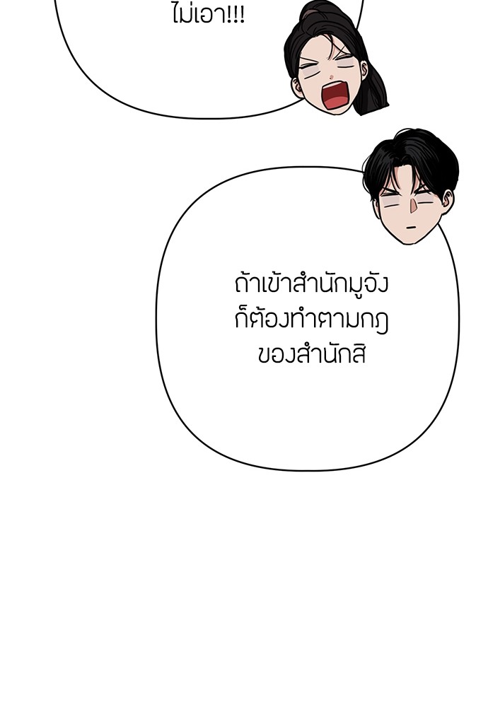 09 (83)