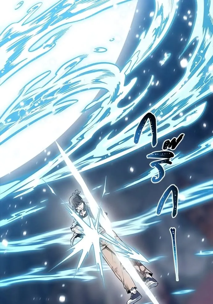 Tower of God 636 349