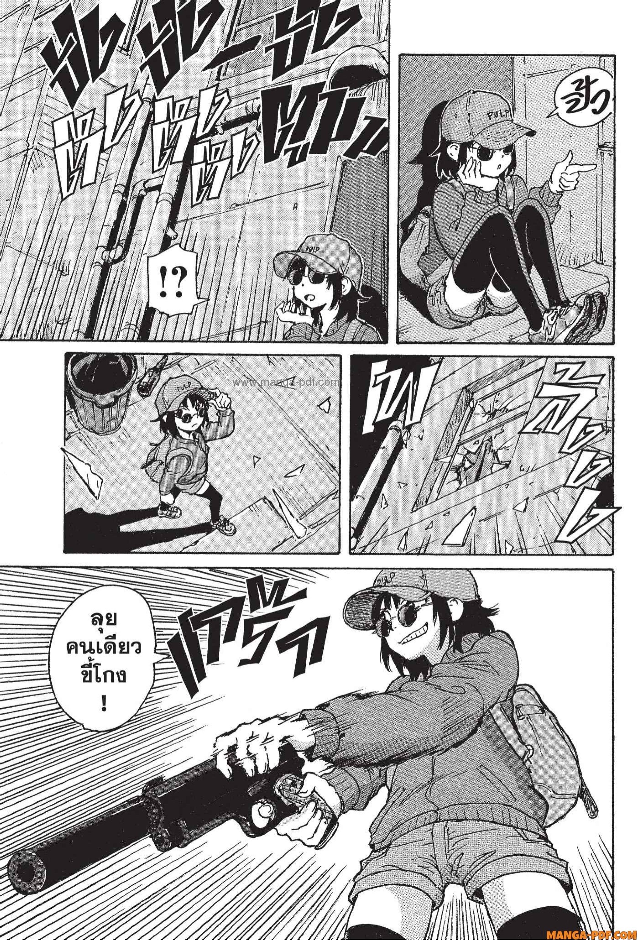 Candy 2 (29)