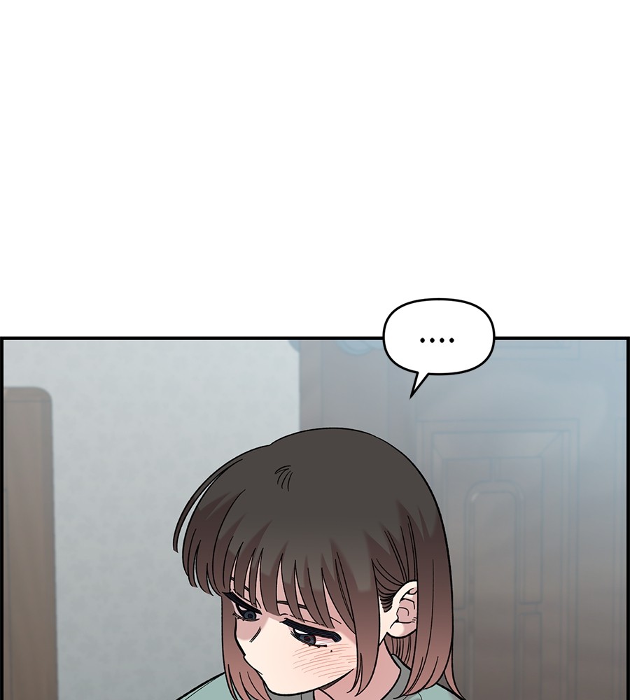 Childhood Friend Complex 38 (47)
