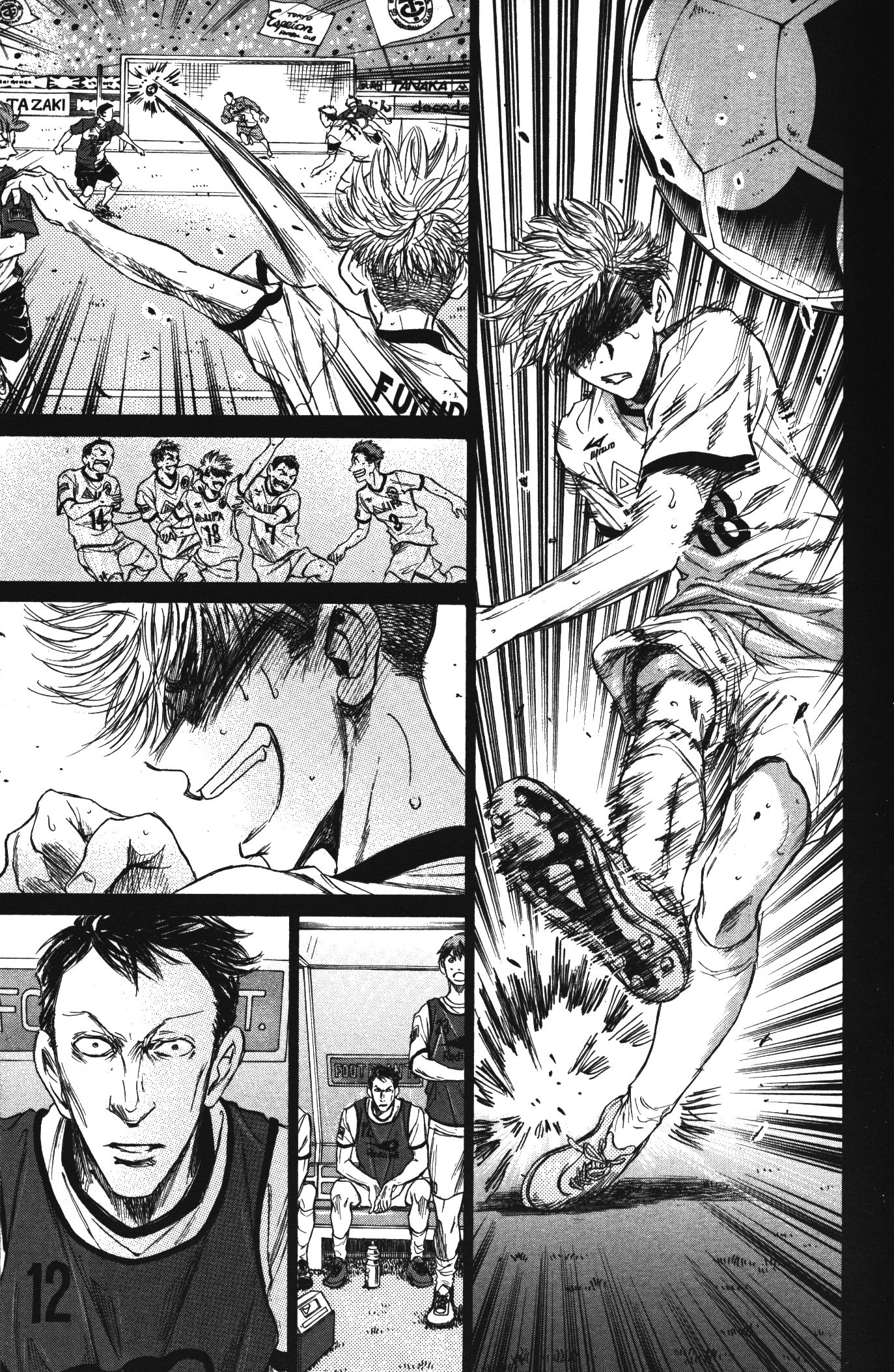 Ao Ashi แข้งเด็กหัวใจนักสู้ 63 (11)