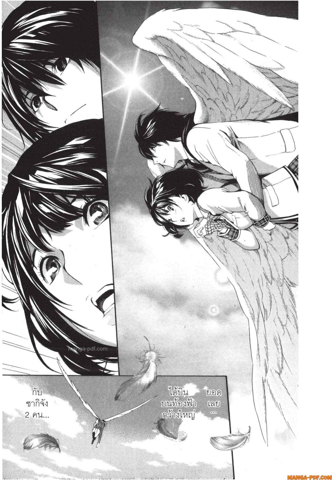 Platinum End 4 (21)