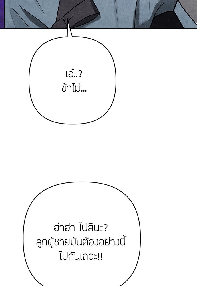 09 (100)