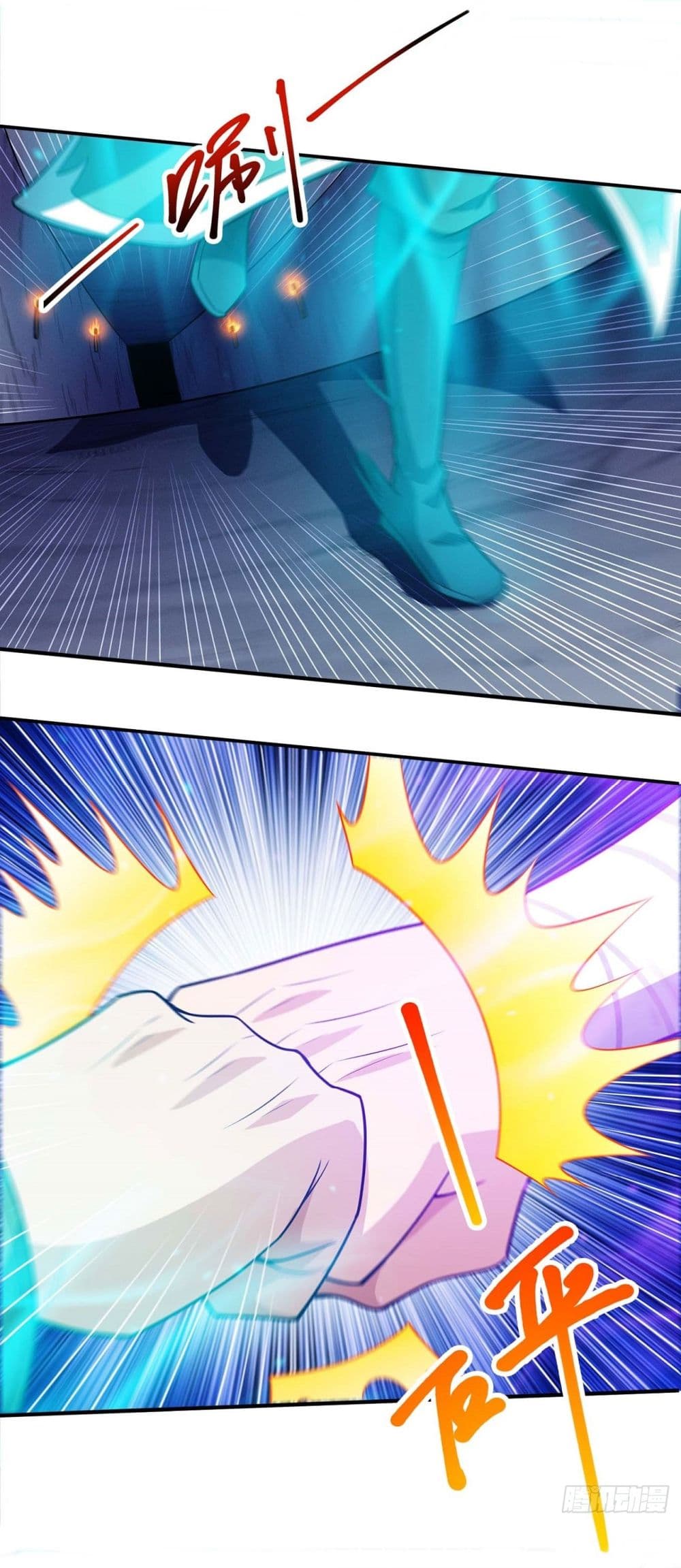 God of Martial Arts 635 04