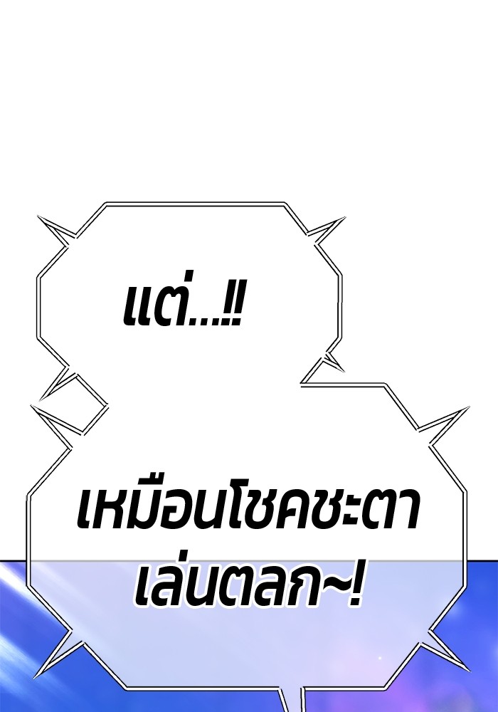 121 (32)