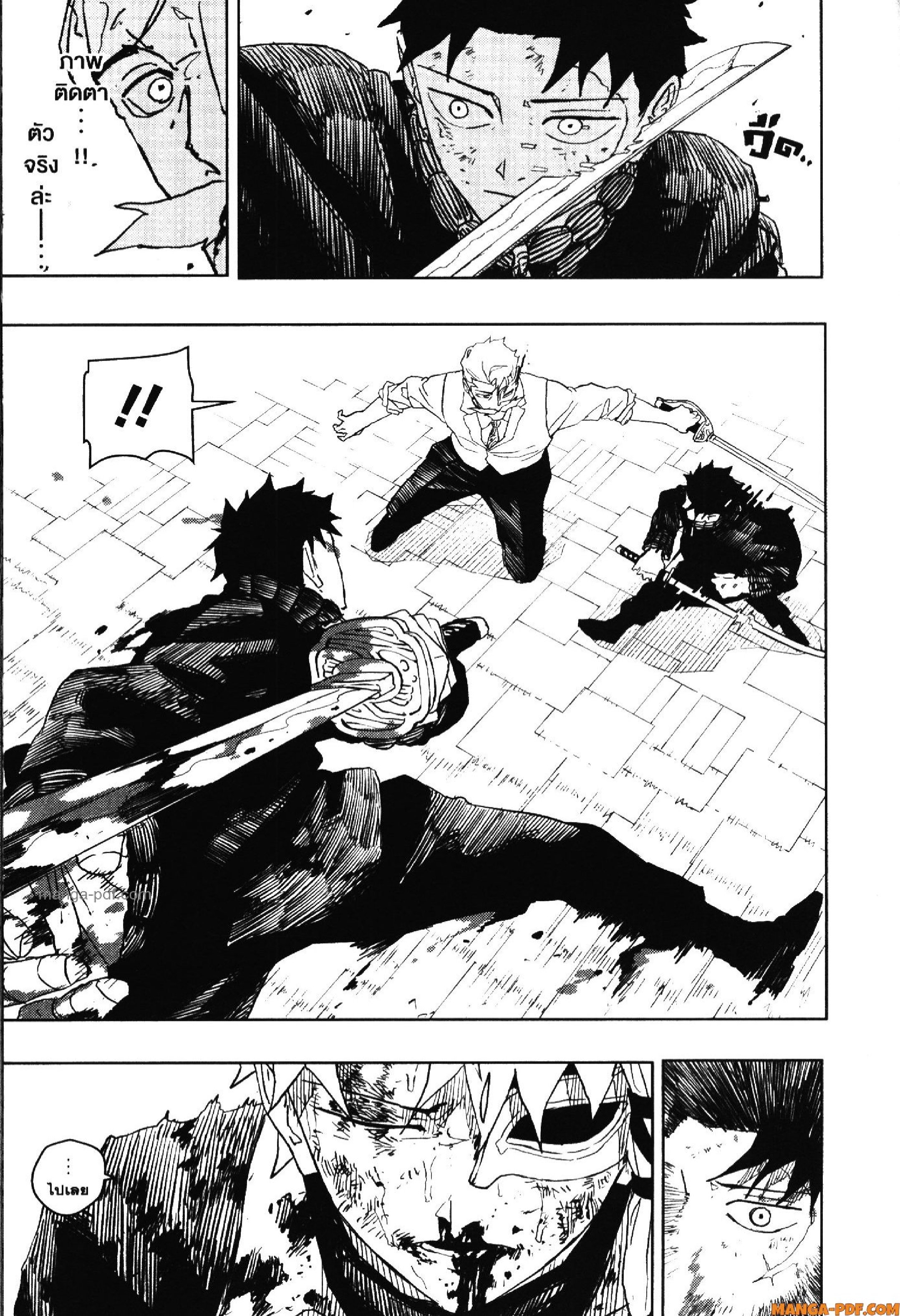 KAGURABACHI 39 (15)