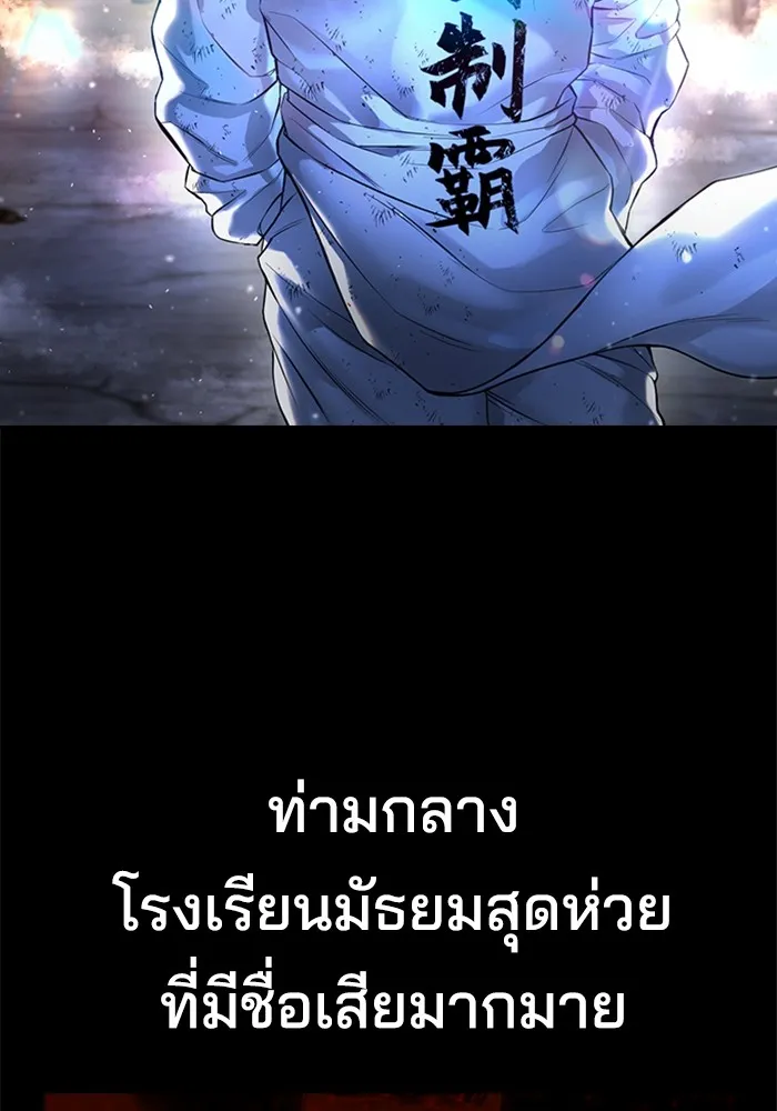 Gu Sera 1 007