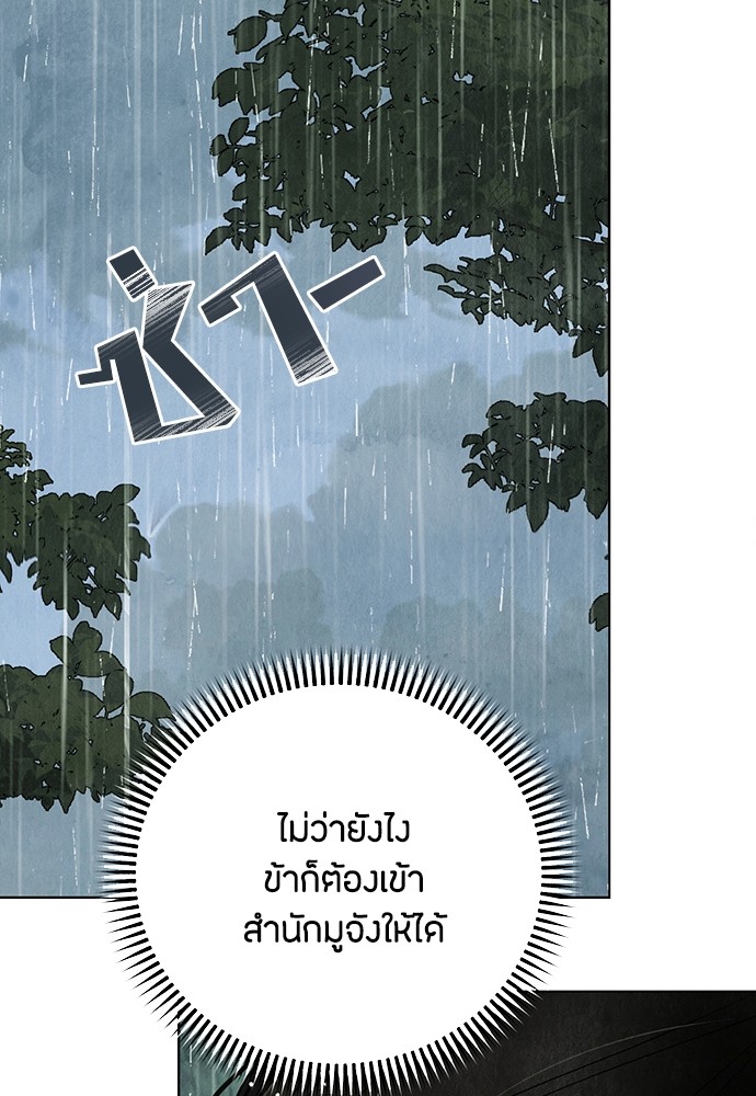 03 (145)