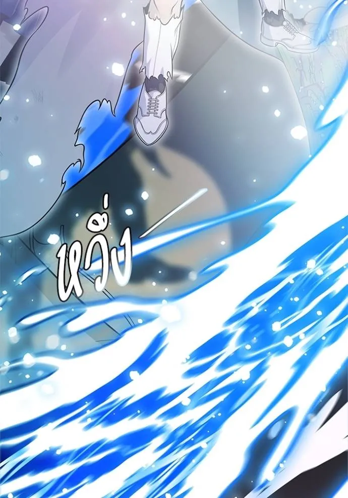 Tower of God 649 034