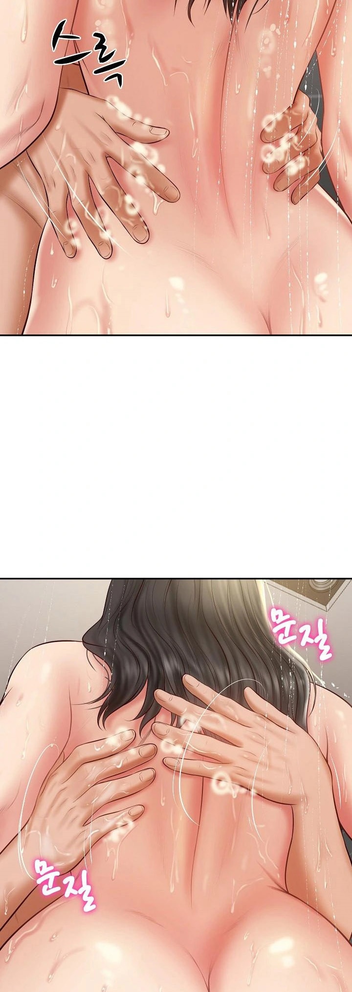อ่านโดจิน เรื่อง The Billionaire's Monster Cock Son In Law 38 37