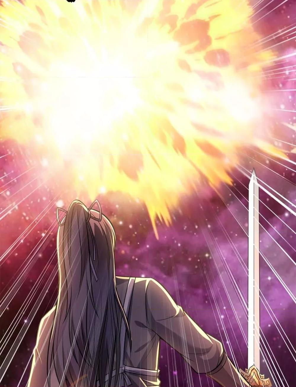 I Can Become A Sword God 206 41