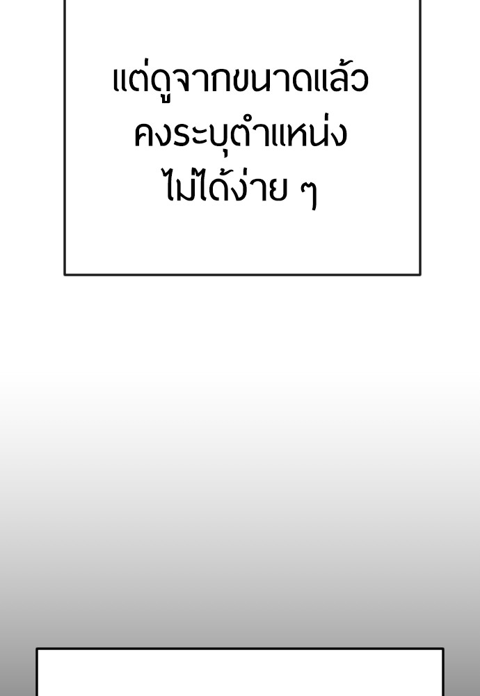 179 (41)