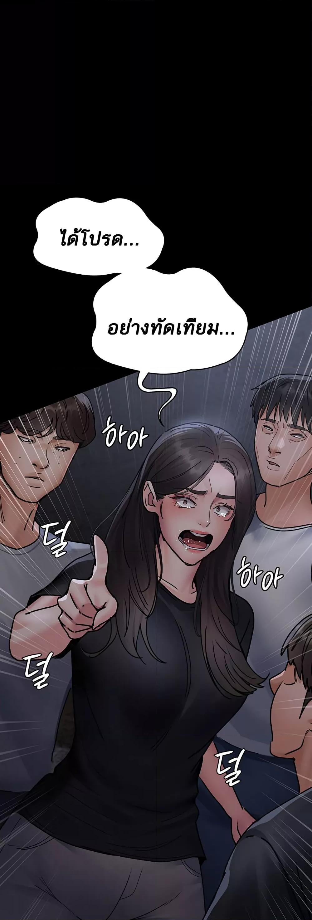Night Hospital 68 (62)
