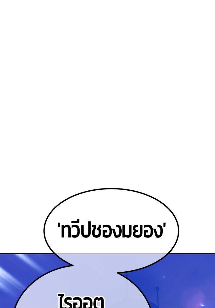 106 (224)
