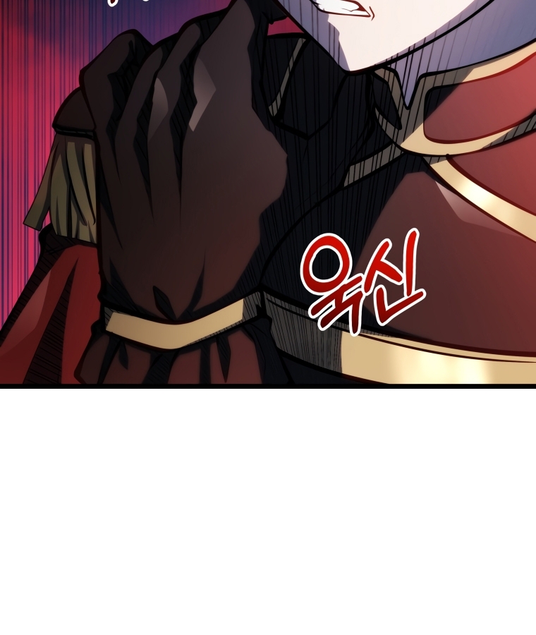 A Dragonslayer's Peerless Regression 7 068