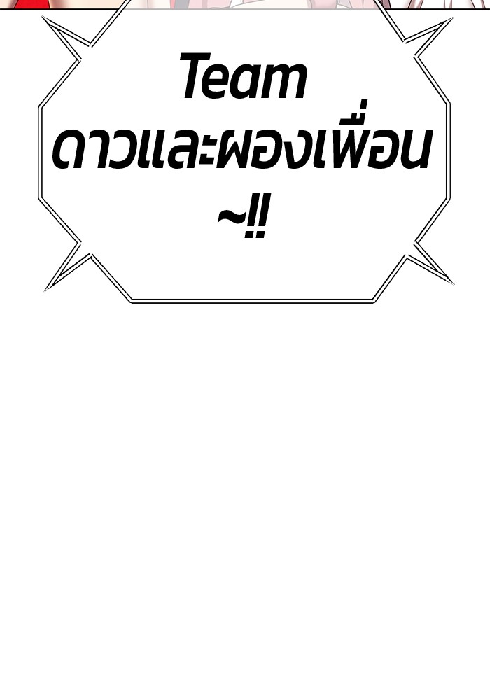 114 (65)