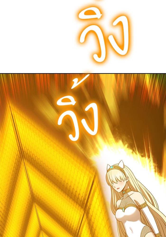 110 (100)