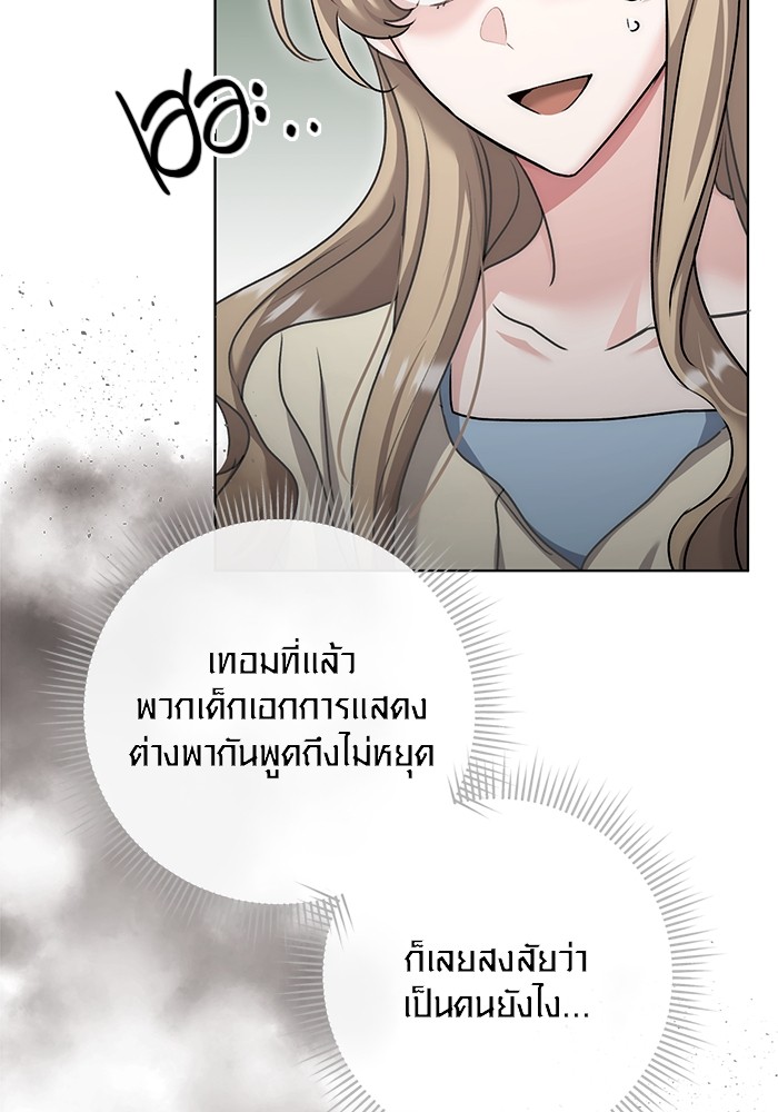 18 (6)