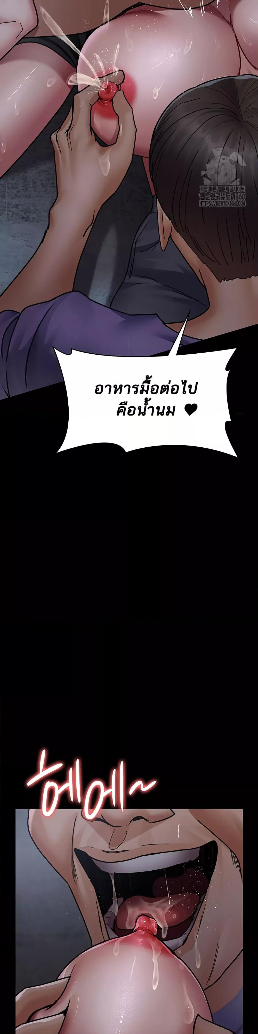 Night Hospital 69 (32)
