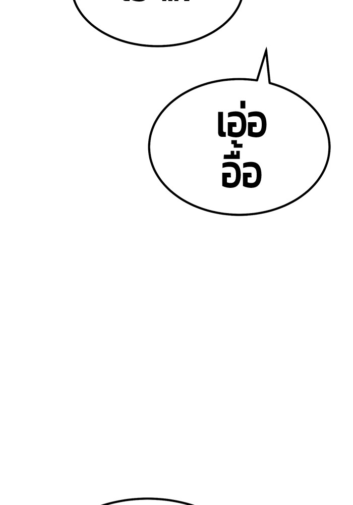 127 (23)