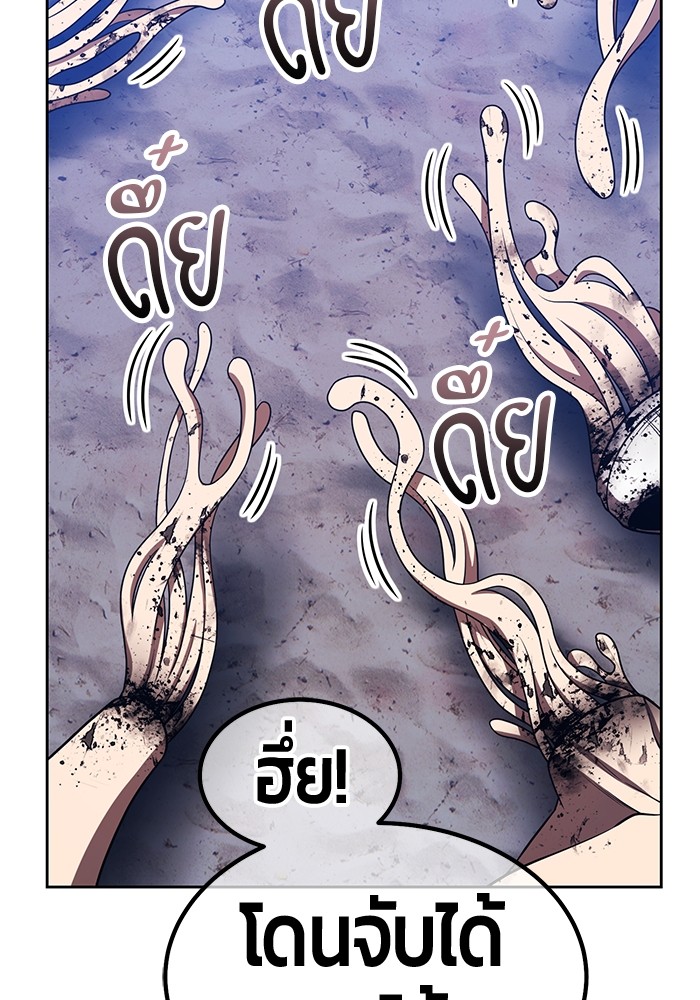 123 (6)