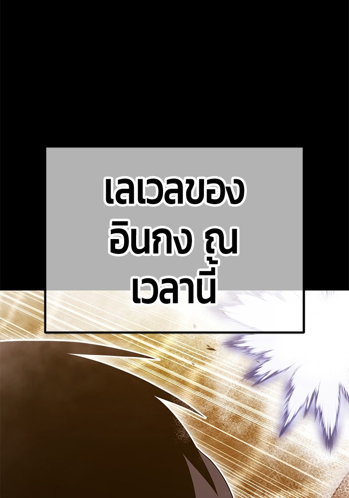 134 (173)