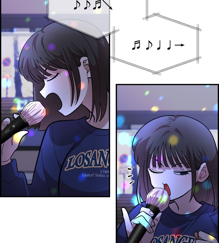 Childhood Friend Complex 18 (82)