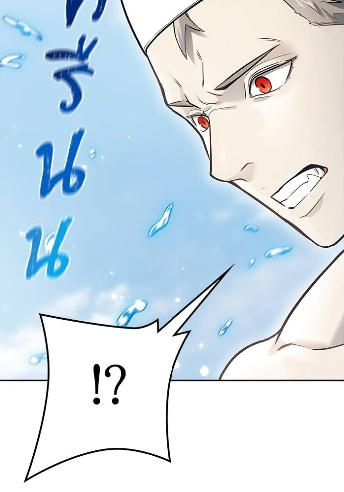 Tower of God 649 026