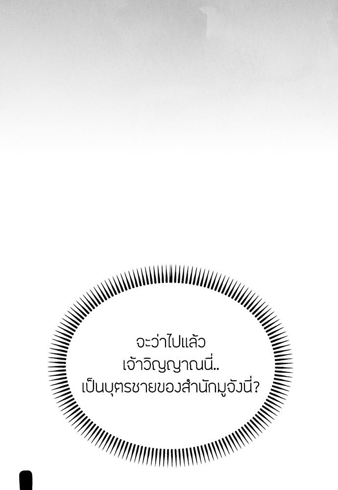 02 (230)