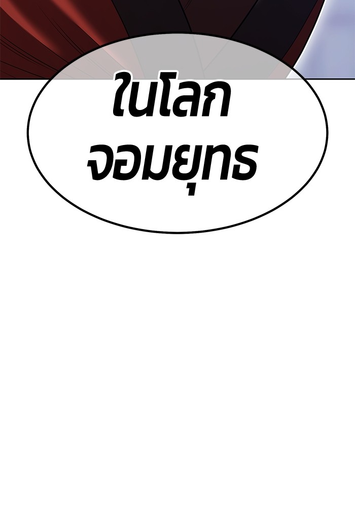 128 (6)
